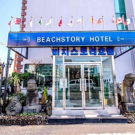 Beach Story Hotel Csedzsu Kültér fotó